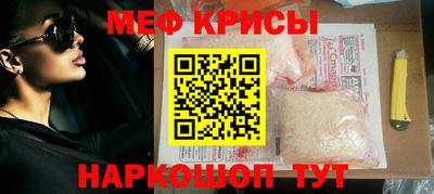 скорость mdpv Бердск