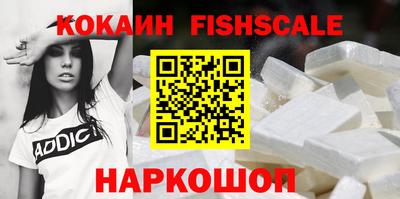 хмурый Белорецк