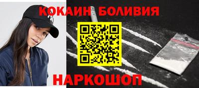 хмурый Белорецк