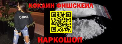 хмурый Белорецк