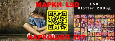 скорость mdpv Бердск