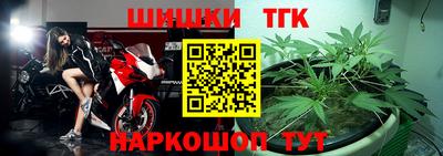 хмурый Белорецк