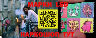spice Белореченск