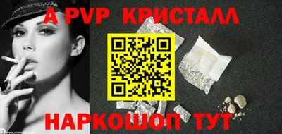 хмурый Белорецк