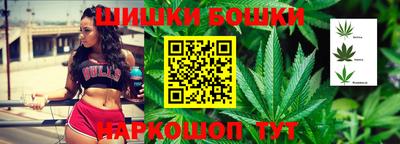spice Белореченск