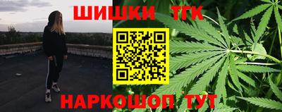 хмурый Белорецк
