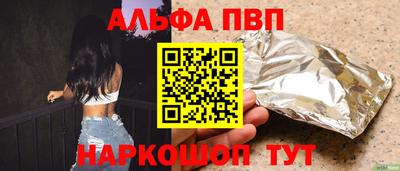 хмурый Белорецк