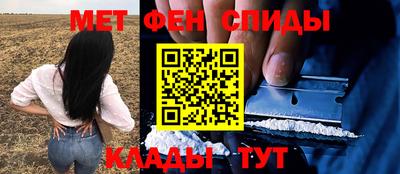 хмурый Белорецк