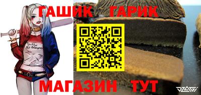скорость mdpv Бердск