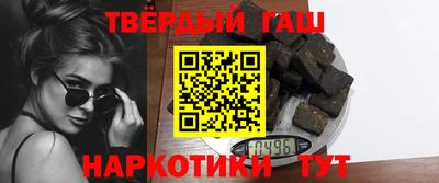 хмурый Белорецк