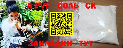 хмурый Белорецк