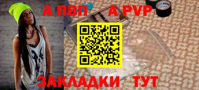хмурый Белорецк